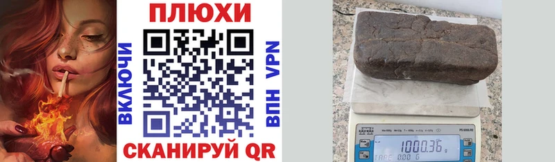 гидра онион  Карабаново  Гашиш Изолятор 