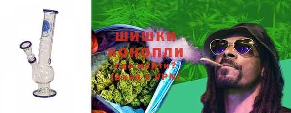 а пвп мука Новодвинск