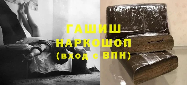 а пвп мука Новодвинск