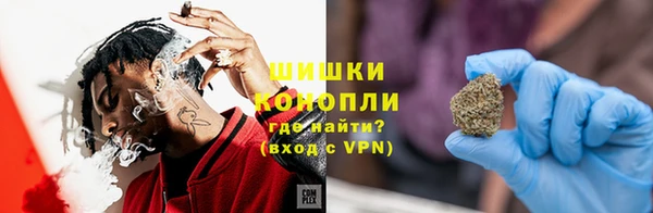 мяу мяу кристалл Абаза