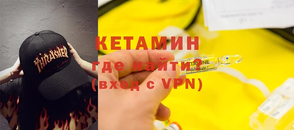 соль курить ск Абинск