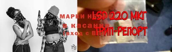 соль курить ск Абинск