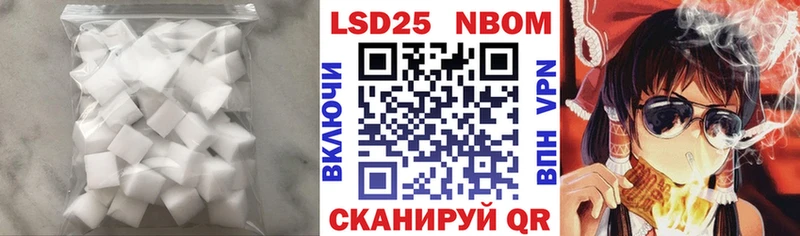 blacksprut как зайти  darknet формула  LSD-25 экстази ecstasy  Карабаново 