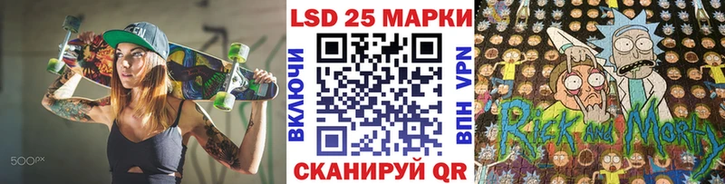 магазин продажи наркотиков  Карабаново  Наркотические марки 1,5мг 